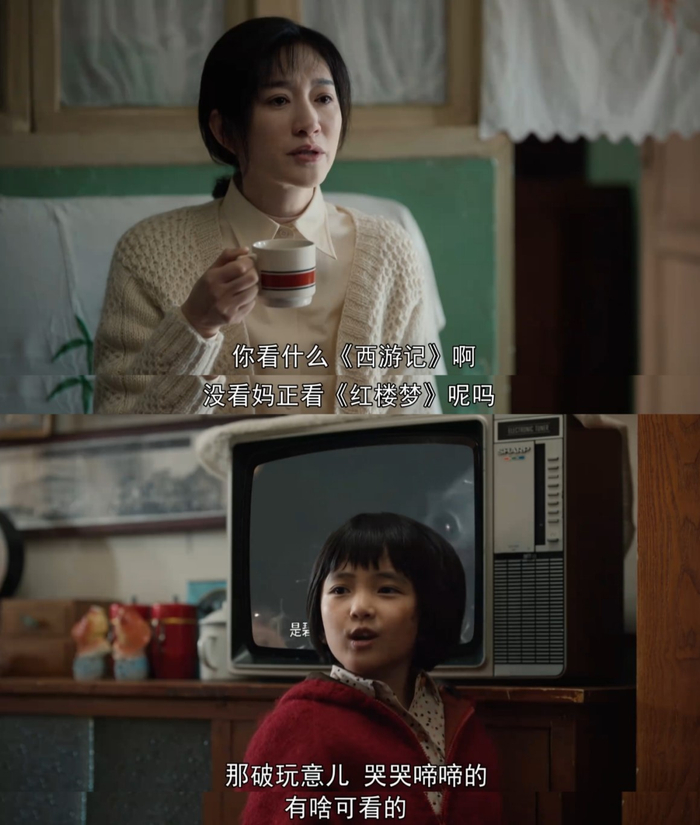 小雪花（李洛伊 饰）真的太可爱啦