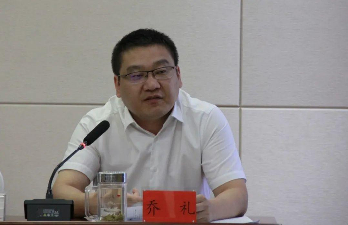 （资料图 来源：内蒙古新华发行集团股份有限公司官网）