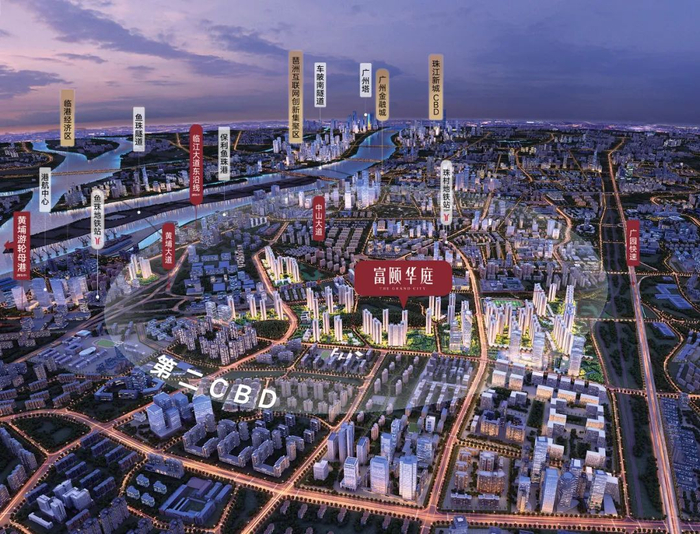 项目区位效果图