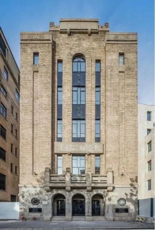 上海外滩美术馆