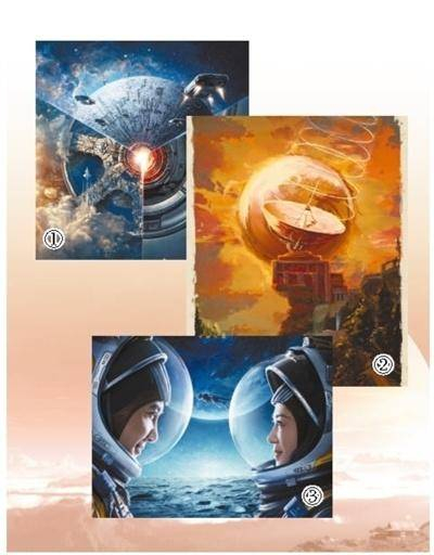 图①为电影《流浪地球2》海报，图②为电视剧《三体》海报，图③为电影《独行月球》海报。