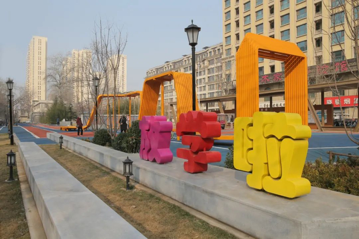 图为东风路（建设大街—桥头街）