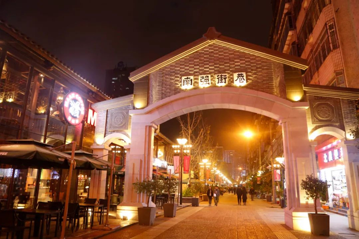 南强街/都市时报资料图