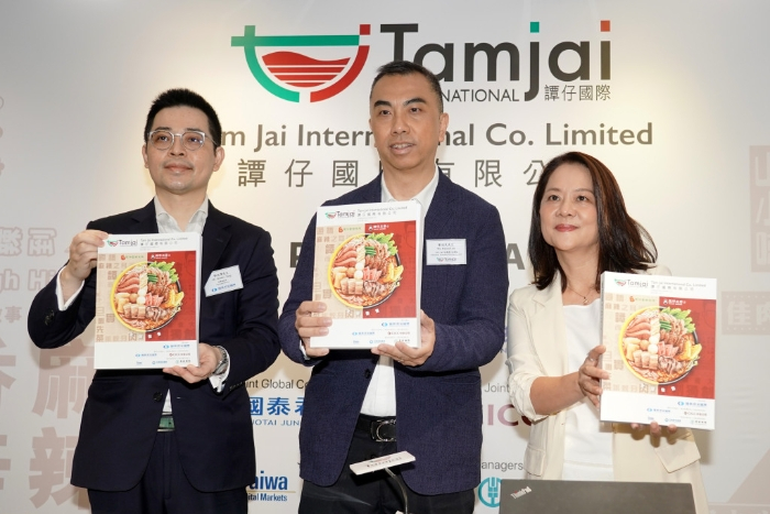 谭仔国际2021年上市