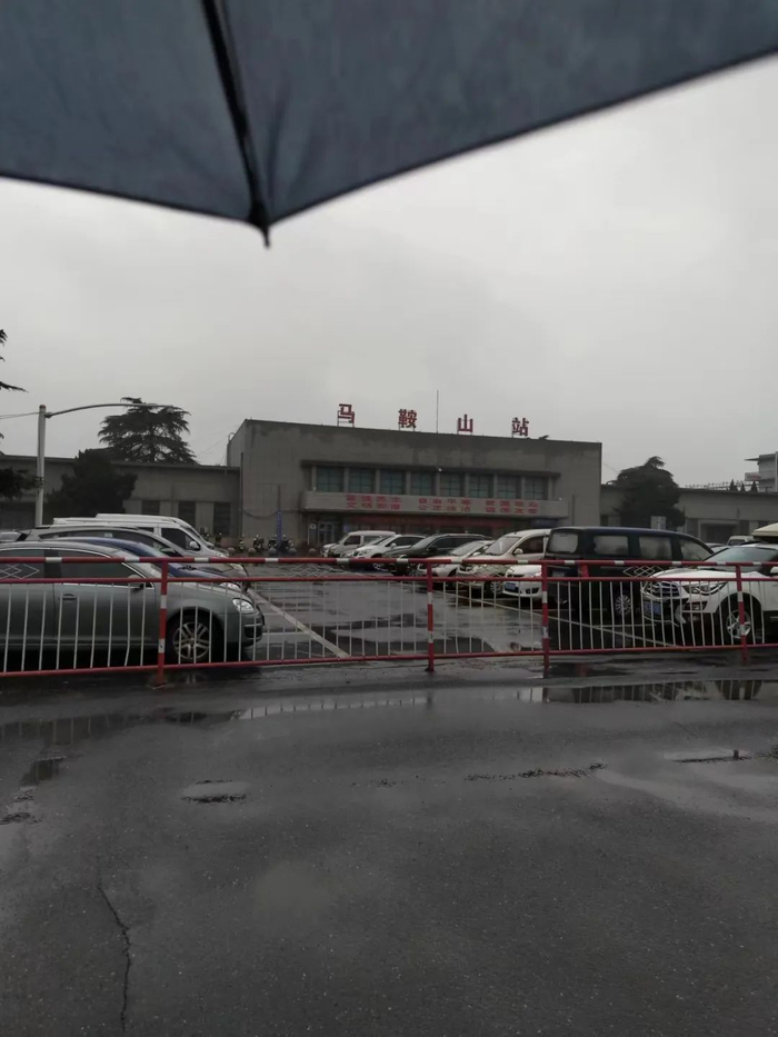 江夏路过马鞍山站