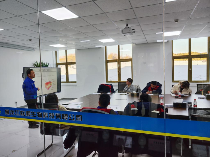 黑龙江联顺生物科技有限公司新员工培训现场。新华社记者孙晓宇 摄