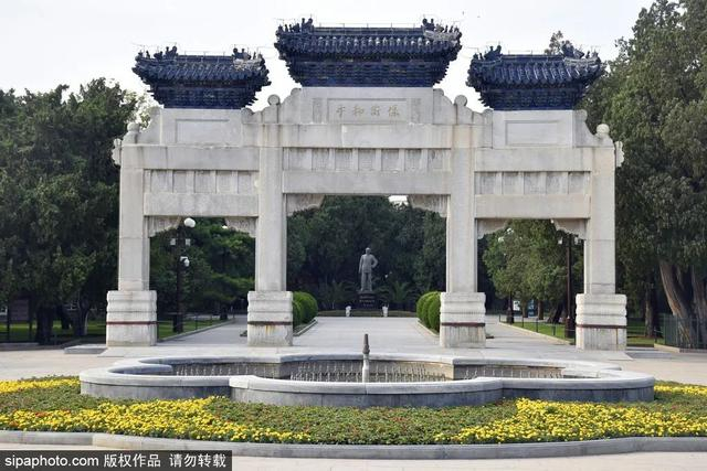▲中山公园保卫和平坊