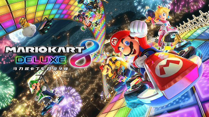 （图片来自于腾任官网）