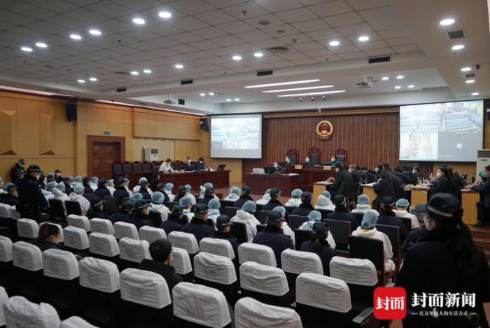 庭审现场