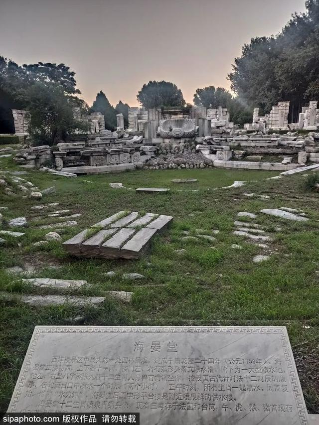 ▲西洋楼遗址区海晏堂 资料图