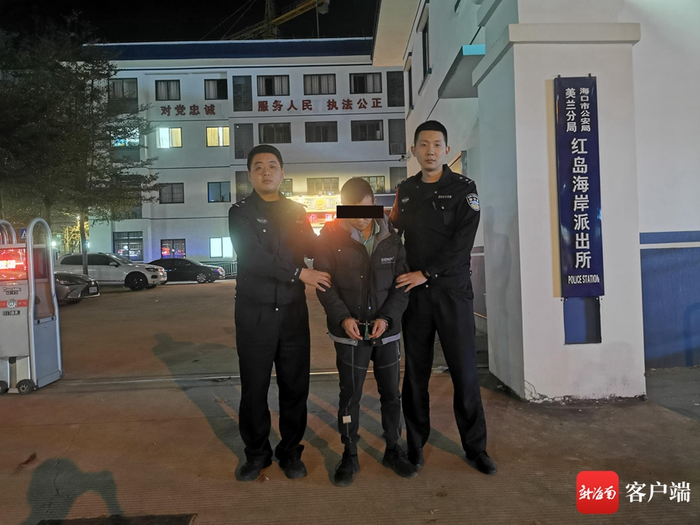 男子偷电动车电池,作案5起,终被海口警方抓获!