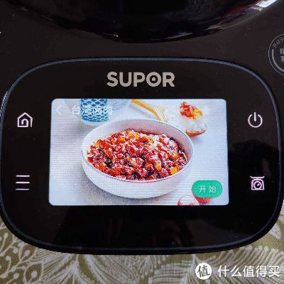 看完甜品音频就喊“妈”？是不是煮饭就可以不爆胎？小C大厨日本料理机评定(图22)