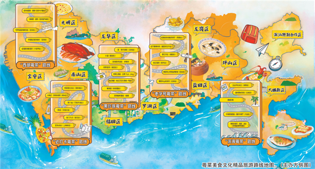 深圳南山区锦华餐馆：品味舌尖上的美味之旅