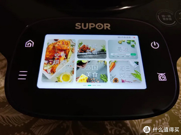 看完甜品音频就喊“妈”？是不是煮饭就可以不爆胎？小C大厨日本料理机评定(图13)