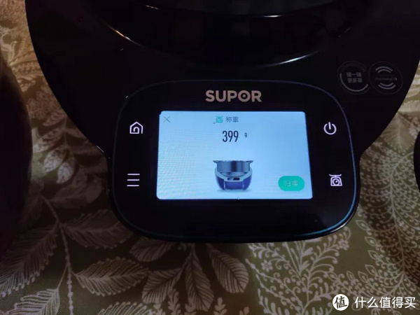 看完甜品音频就喊“妈”？是不是煮饭就可以不爆胎？小C大厨日本料理机评定(图18)