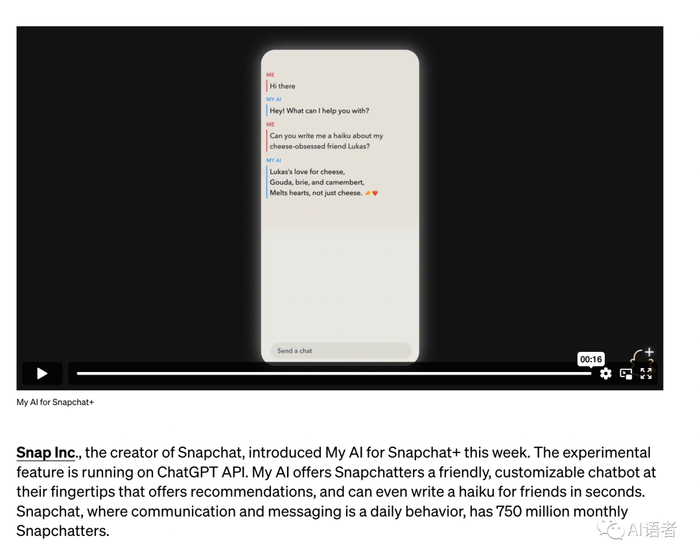 Shopify卖家如何通过建站设置关键词APP开展SEO 上海市公司如何做SEO优化排名搜索营销推广