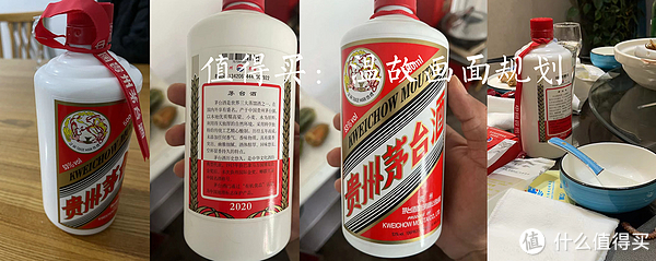 飞天茅台，真的不太好喝！囤了30多万白酒，只买了几瓶茅台-飞天茅台酒值多少钱