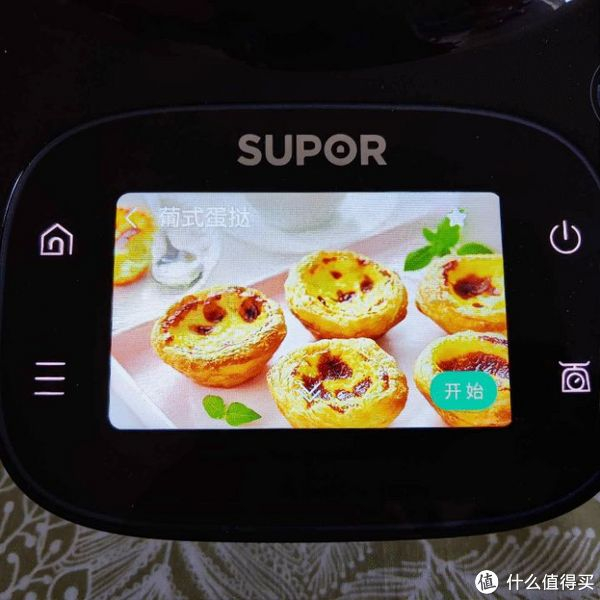 看完甜品音频就喊“妈”？是不是煮饭就可以不爆胎？小C大厨日本料理机评定(图20)