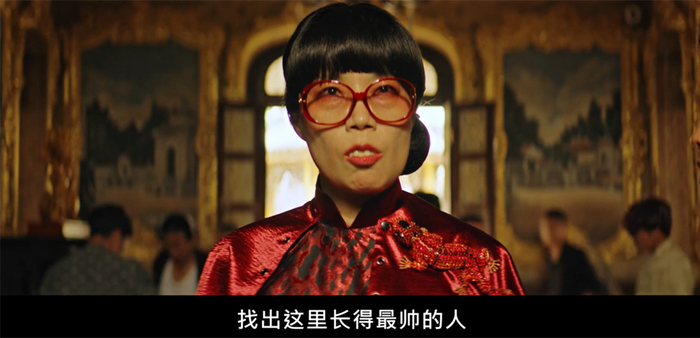 第一季搞笑的林福子再登场