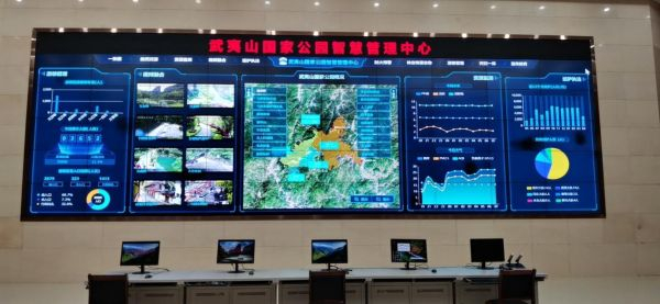 武夷山国家公园智慧管理中心 图片来源：武夷山市融媒体中心