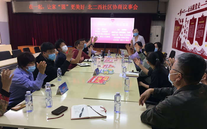 2022年，天通苑北街道北二西社区为社区公共空间改造维护举办了协商议事会。受访者供图