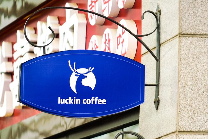 图片来源：界面新闻 匡达