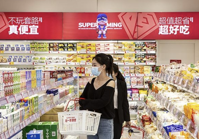 图源：品牌官网