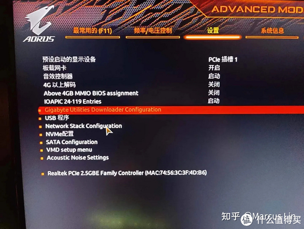 关闭GIGABYTE Control Center下载安装提示|技嘉(gigabyte)|gcc|技嘉|软件|跳槽_新浪新闻