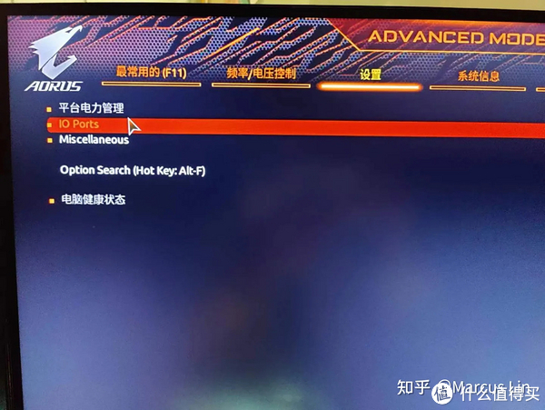 关闭GIGABYTE Control Center下载安装提示|技嘉(gigabyte)|gcc|技嘉|软件|跳槽_新浪新闻
