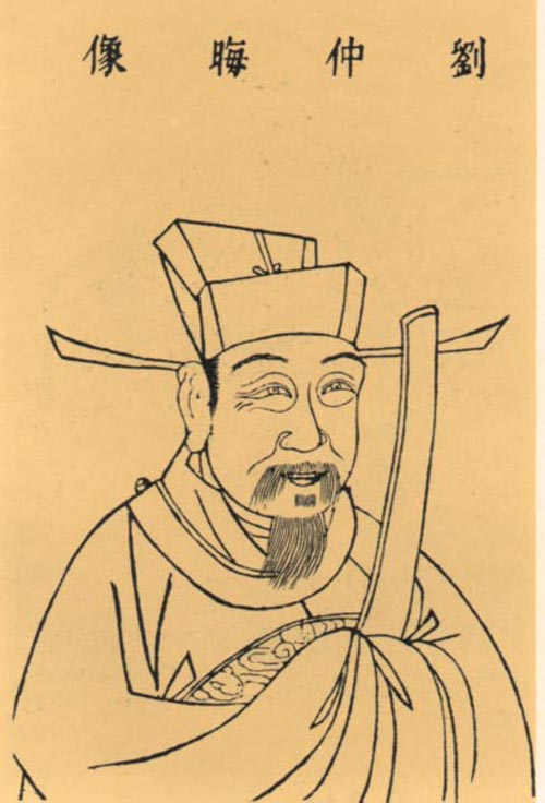 刘秉忠对蒙元初期政治颇有影响，其人兼备儒释道之学