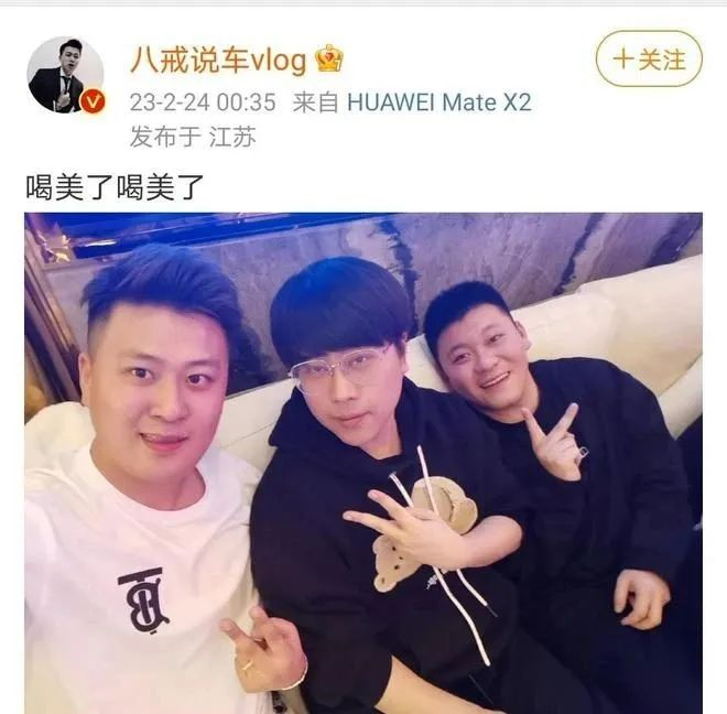 全体起立:卢本伟年底或明年初回归!真人变帅了!|lol|直播|王稳健|小伙伴|主播_新浪新闻