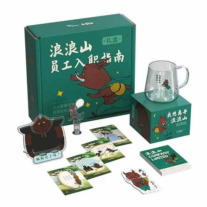 《中国奇谈》周边，图源上美影天猫旗舰店