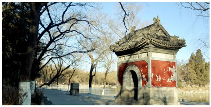△ 慈济寺花神庙山门