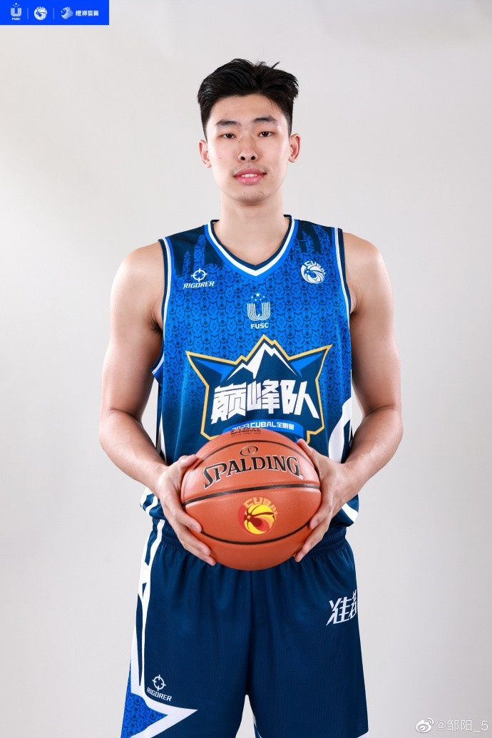 cubal全明星-邹阳mvp 杨浩卫冕扣篮大赛冠军 周其默三分大赛夺冠|mvp