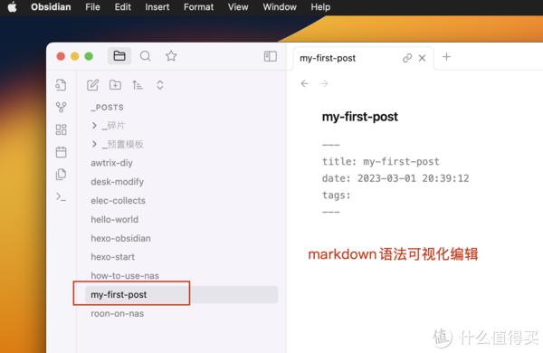 markdown也变脸，obsidian + hexo 在群晖NAS上的双剑合璧插图20