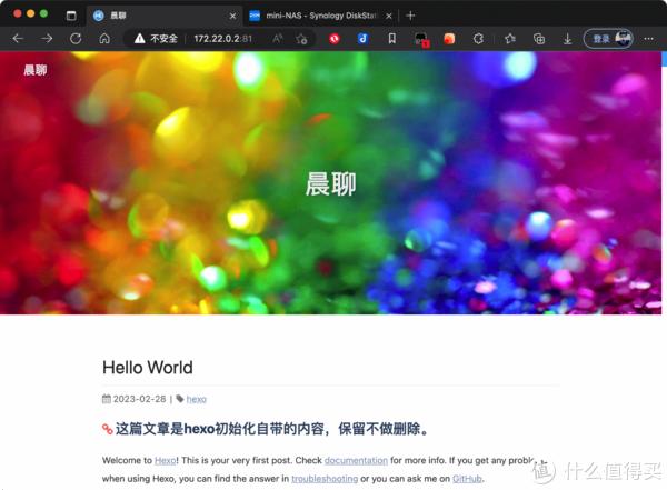 markdown也变脸，obsidian + hexo 在群晖NAS上的双剑合璧插图14