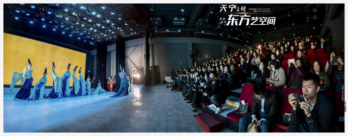 舞蹈诗剧《只此青绿》——舞绘《千里江山图》选段。  中国东方演艺集团供图