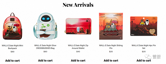 Loungefly网站上售卖的最新产品