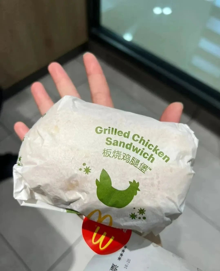 图源：小红书用户@刘双双