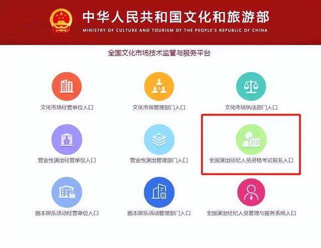 文艺演出策划——打造独一无二的文化盛宴