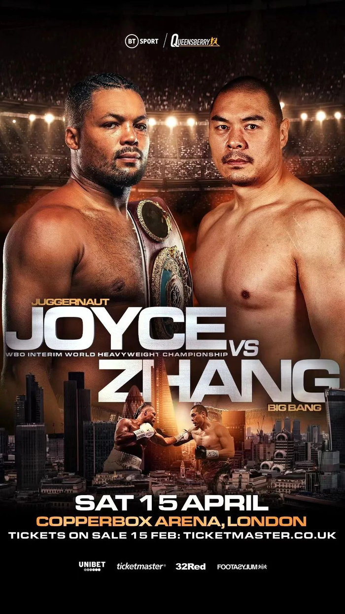 张志磊将迎战WBO重量级过渡拳王乔伊斯。