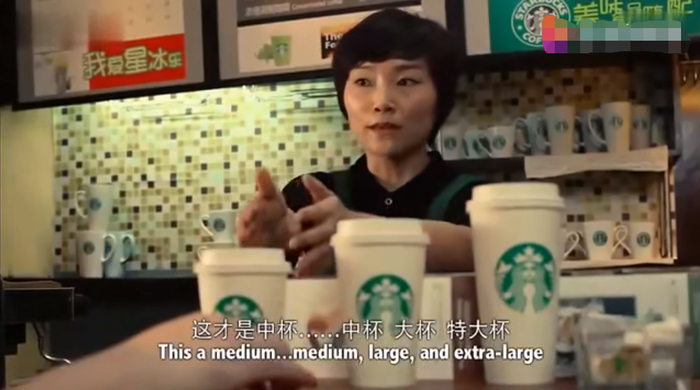 图源：@好看视频截图