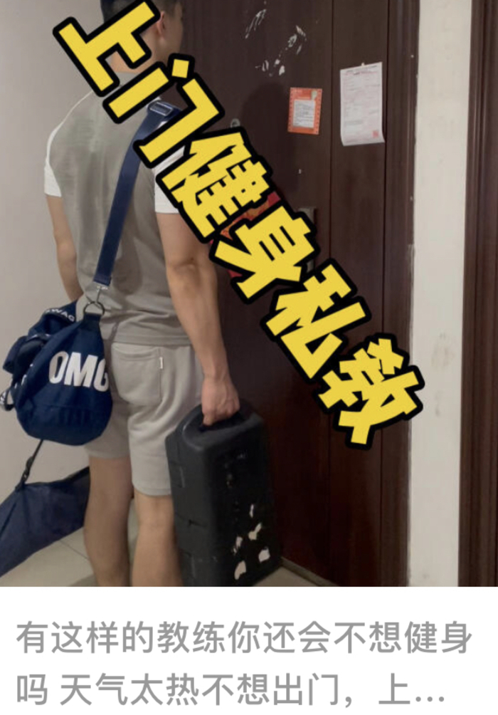 ▲图/小红书