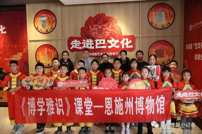 主题活动合影。