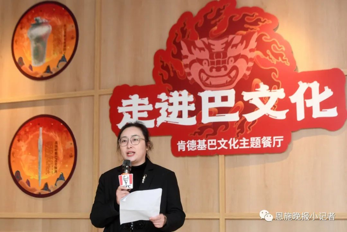 州博物馆副馆长叶芳致辞。