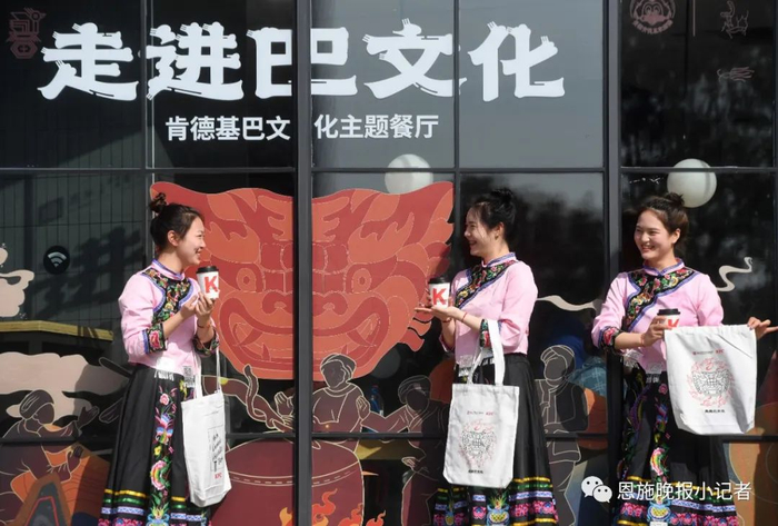 餐厅外墙特色展示。