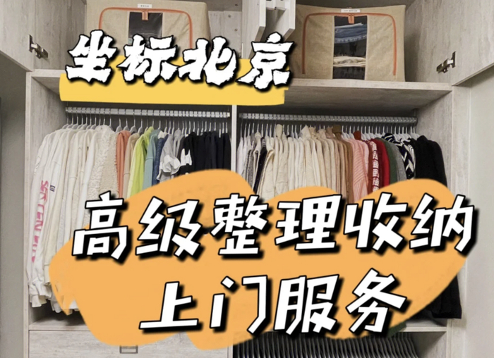 ▲图/小红书