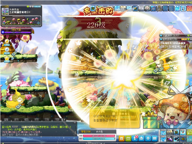 游戏画面截图。