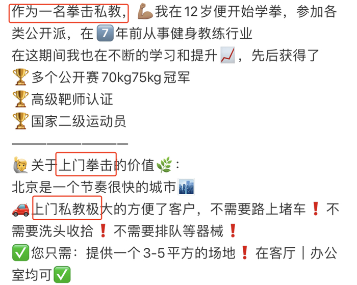 ▲图/小红书