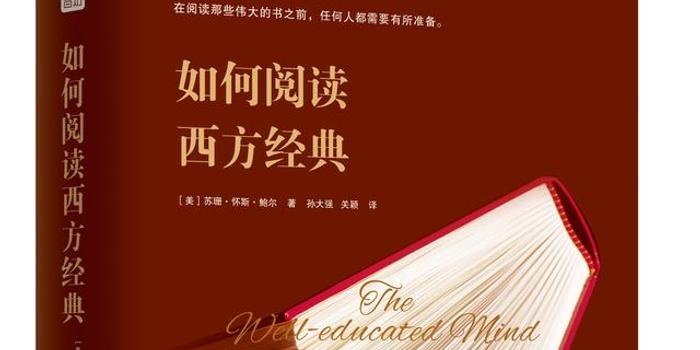 深入了解作者的背景与专业经验